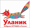 Уланик